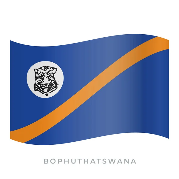 Bophuthat swana acenando ícone de vetor de bandeira. Ilustração vetorial isolada sobre branco . — Vetor de Stock