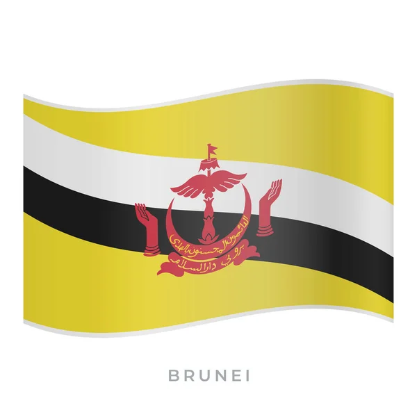 Brunei waving flag vector icon. Vector illustration isolated on white. — Stock Vector