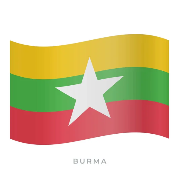 Birmania ondeando icono del vector bandera. Ilustración vectorial aislada en blanco . — Archivo Imágenes Vectoriales