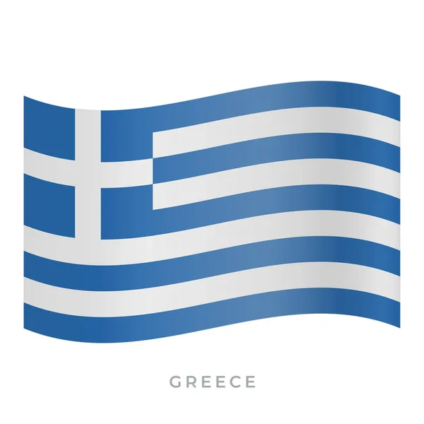 Grecia ondeando icono del vector de bandera. Ilustración vectorial aislada en blanco . — Vector de stock