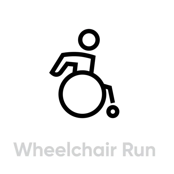 Wheelchair Run activity icon — Stock Vector