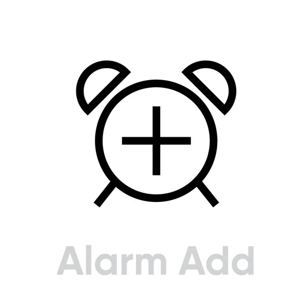Ajouter une nouvelle icône d'alarme — Image vectorielle