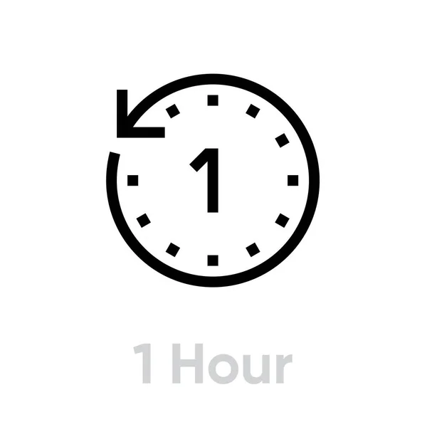 1 Hour icon. Editable Vector Outline — Stock Vector