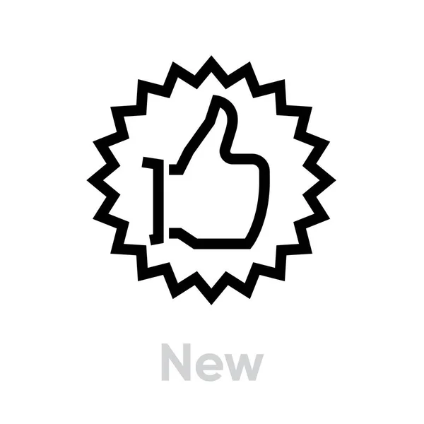 New thumb up down icon. Editable line vector. — Stock Vector