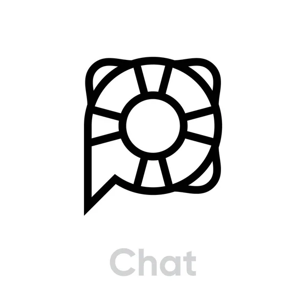 Chat help icon. Редактируемый вектор . — стоковый вектор