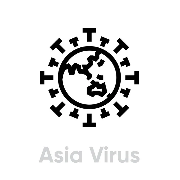 Asia Virus Spread, Globe Pandemic, Novel Coronavirus 2019-nCoV汚染アイコン.編集可能なラインベクトル. — ストックベクタ