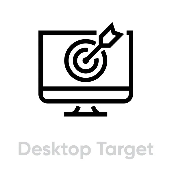 Desktop Target Symbol. Editierbarer Linienvektor. — Stockvektor