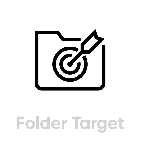 Folder Target icon. Editable line vector. — Stock Vector