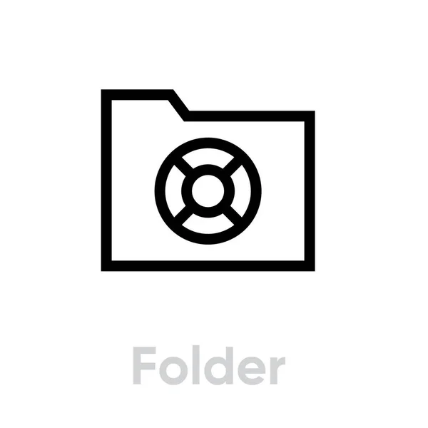 Folder help support icon. Editierbarer Linienvektor. — Stockvektor