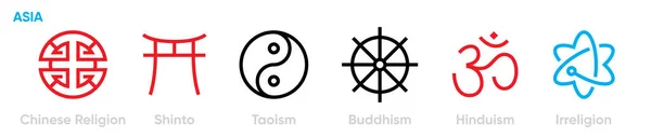 Set van distributie symbolen van verschillende wereldreligies pictogrammen. Aanpasbare lijnvector. — Stockvector