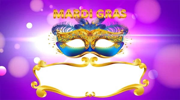 Carnaval de Mardi gras fundo de cartaz máscara com espaço de cópia para texto. Efeito Bokeh para celebração cartão de saudação, banner, panfleto. - Vector —  Vetores de Stock
