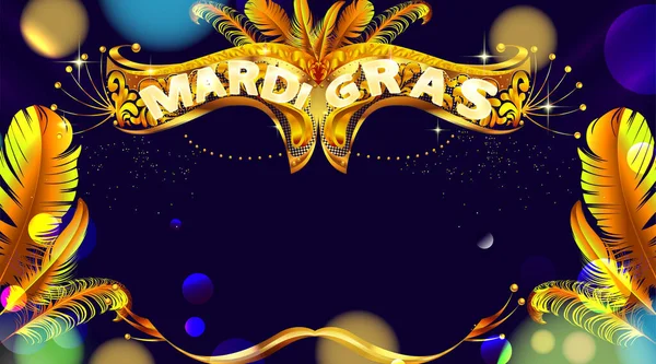 Mardi gras maschera carnevale poster sfondo con effetto bokeh. Stendardo di lusso e luminoso. - Vettore — Vettoriale Stock