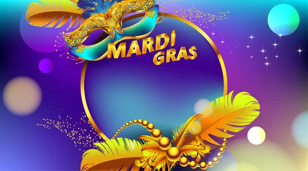 Plakat maski karnawałowej Mardi Gras z okrągłą ramą do kopiowania tekstu przestrzennego. Użyj do plakatu kartka okolicznościowa, web, ulotka, baner. - Wektor. — Wektor stockowy