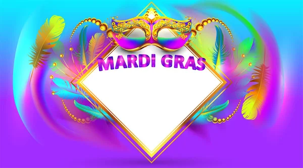 Mardi gras carnival mask poster background with copy space for text. Bokeh effect for celebration greeting card, banner, flyer. - Vector — Stock vektor