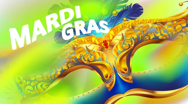 Mardi gras carnaval máscara fundo cartaz com efeito pincel de fumaça colorido. Use para cartão de saudação, web, panfleto, banner. - Vector —  Vetores de Stock