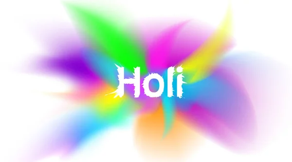 Абстрактний барвистий вибуховий порошок Холі кольоровий фестиваль фон для копіювання простору для тексту. Використовуйте для привітання, запрошення, плакат. - Вектор — стоковий вектор