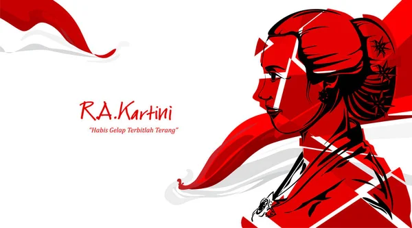 Raden Adjeng Kartini Ήρωες Των Γυναικών Και Των Ανθρωπίνων Δικαιωμάτων Εικονογράφηση Αρχείου