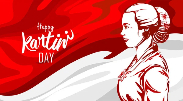Raden Adjeng Kartini Ήρωες Των Γυναικών Και Των Ανθρωπίνων Δικαιωμάτων Royalty Free Διανύσματα Αρχείου