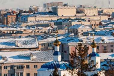 Cityscape panorama bir kazan
