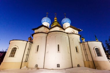 kazan kremlin duyuru Katedrali