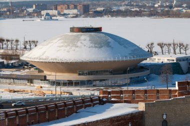 Kazan devlet sirki 