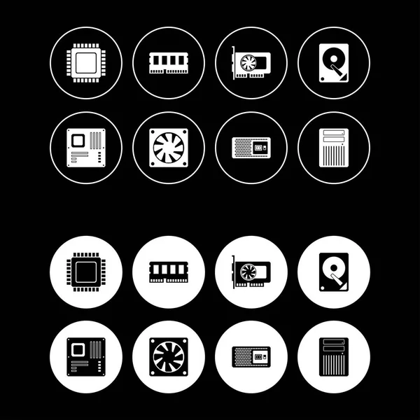 Computer Hardware Web Icons Set — Stockvector