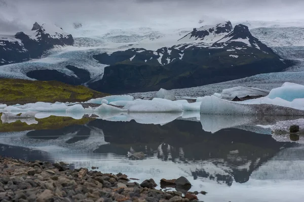 Fjallsarlon Large Glacial Lake Southeast Iceland Floating Ice Floes Quiet — Stock Photo, Image