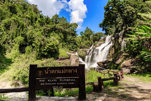 Mae Klang waterval in doi-inthanon, Chiangmai, Thailand — Stockfoto