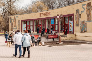 Yessentuki, Stavropol Territory / Russia - February 26, 2019: Drinking gallery of mineral spring Essentuki 4 sanatorium Victoria clipart
