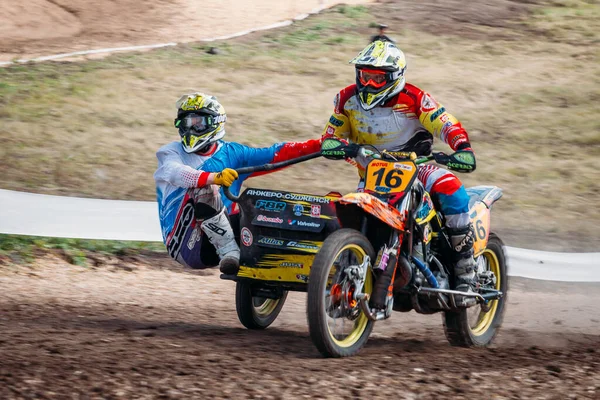 Lebedyanka Rusko Srpna 2019 Mistrovství Ruska Motokrosu Motocyklové Terénní Závody — Stock fotografie