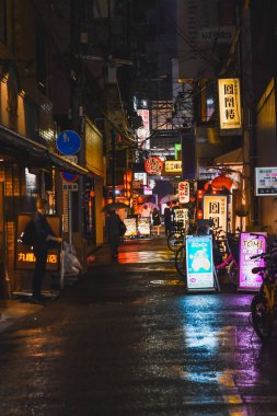 Dotonbori Caddesi, Osaka, Japonya, Asya