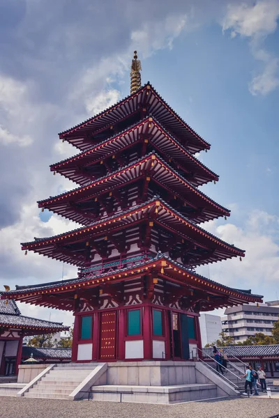 Japonya Güzeli, Osaka, Kyoto