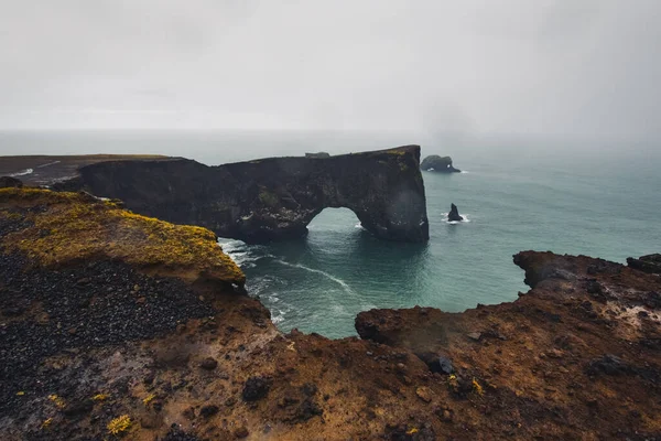 Krása Islandu. Jižní Island. Cestování po ostrově. — Stock fotografie