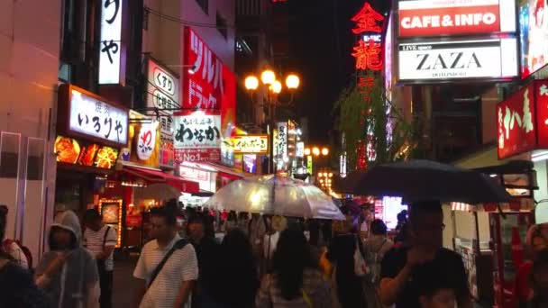 Osaka Japonya Japonya Haziran 2019 Dotonbori Osaka Nın Ikonik Bölgelerinden — Stok video