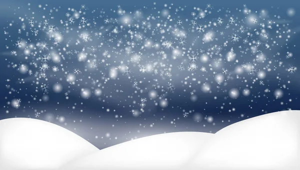 雪景色が孤立 — ストックベクタ