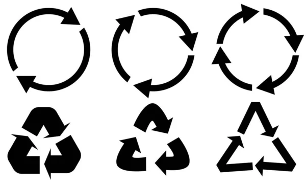 Σύνολο ανακυκλωμένων βελών — Διανυσματικό Αρχείο