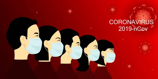 Νέος ιός Coronavirus (2019-nCoV) — Διανυσματικό Αρχείο