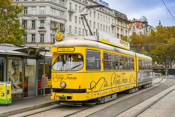 Vienne Autriche Novembre 2019 Tram Électrique Vintage Dans Une Gare — Photo