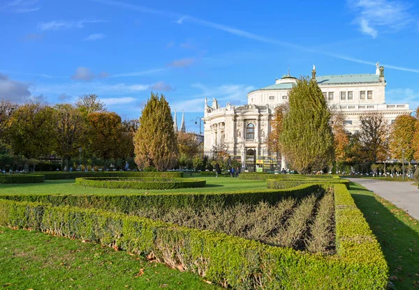 Wiedeń Austria Listopad 2019 Volksgarten Publiczny Ogród Centrum Miasta Tle — Zdjęcie stockowe