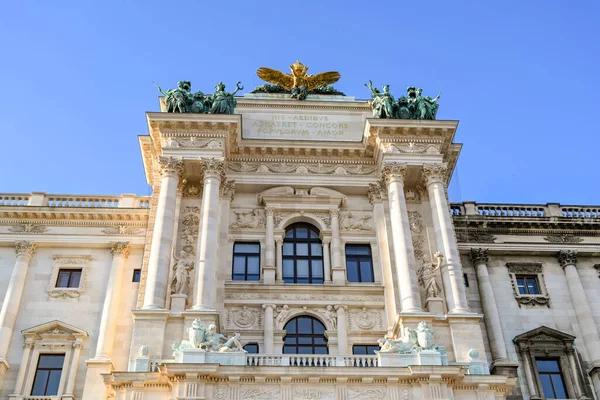 Vienna Áustria Novembro 2019 Parte Traseira Edifício Que Abriga Museu — Fotografia de Stock
