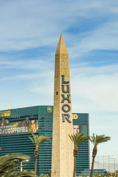 Las Vegas Nevada Сша February 2019 Обеліск Біля Готелю Luxor — стокове фото