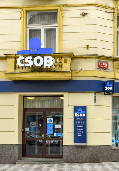 Praga República Checa Julio 2018 Exterior Una Sucursal Del Banco — Foto de Stock