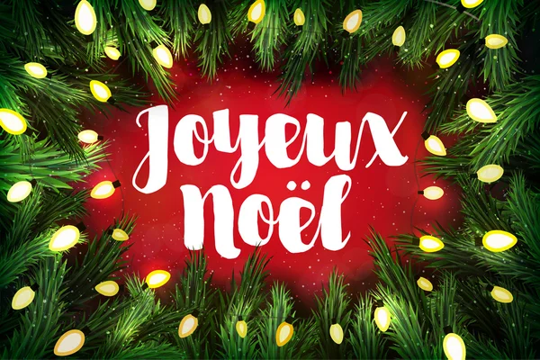 Joyeux Noel (Francês para Feliz Natal) cartão de felicitações de Natal —  Vetores de Stock