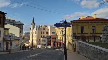 KIEV, UKRAINE - FEBRUARY 3, 2020: Street architecture Andreevsky