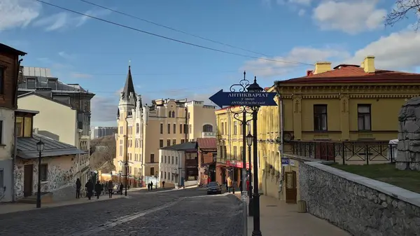 KIEV, UKRAINE - FEBRUARY 3, 2020: Street architecture Andreevsky