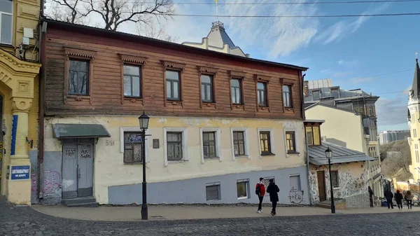 KIEV, UKRAINE - FEBRUARY 3, 2020: Street architecture Andreevsky — 스톡 사진