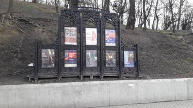 KIEV, UKRAINE - FEBRUARY 3, 2020: Small architectural forms in V