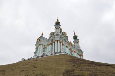 Kiev mimarisinin eski elementleri