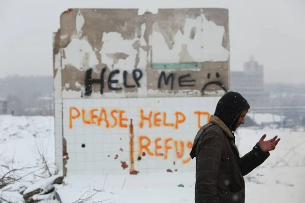 冬季塞尔维亚境内的难民 — 图库照片
