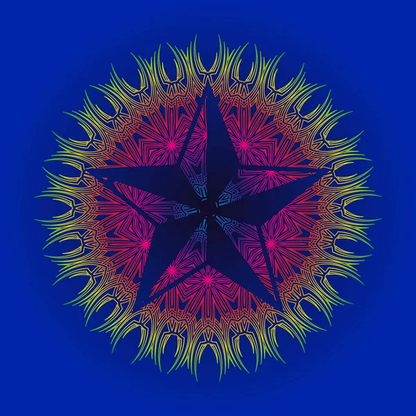 Signes Inscrits Mandala Géométrique Arabesque Vous Pouvez Créer Superbes Projets — Image vectorielle